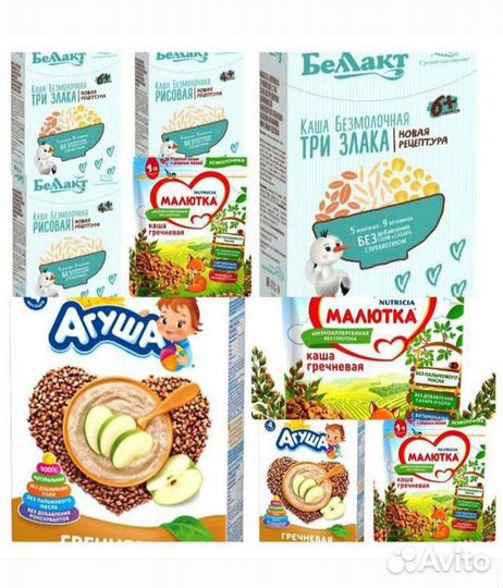 Каши безмолочные