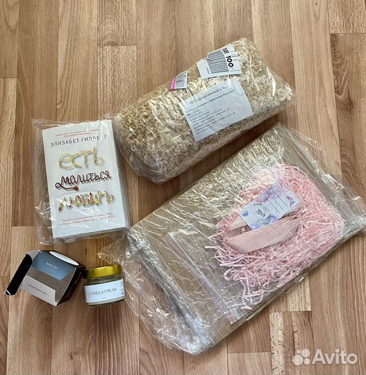 Подарочный набор для женщин