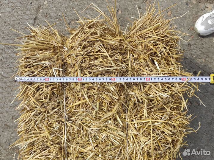 Солома в тюках