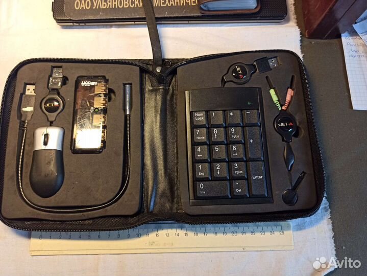 Набор аксессуаров для ноутбука