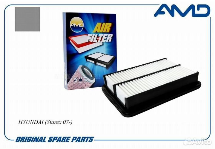 AMD AMD.FA63 Фильтр воздушный