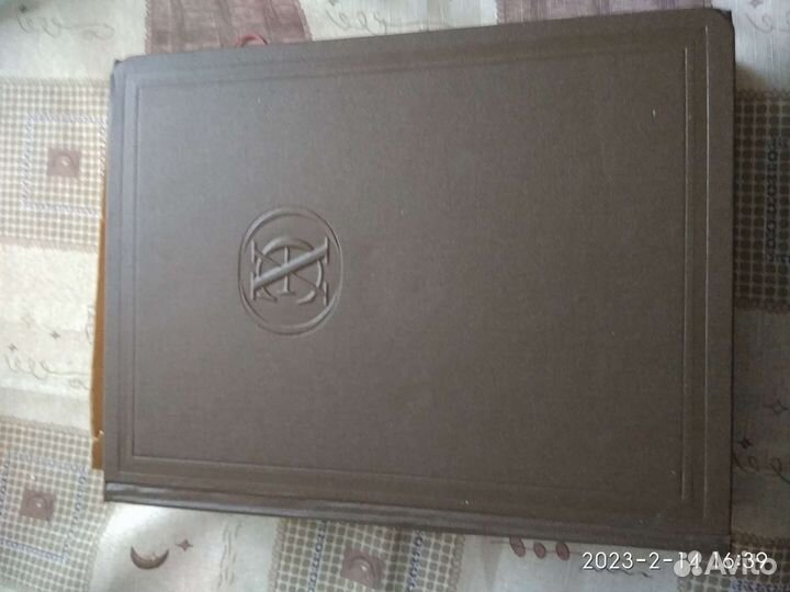 Химическая энциклопедия