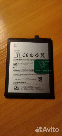 Аккумулятор для One plus 3 blp 613