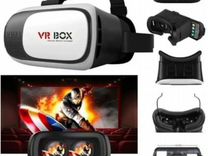 VR BOX