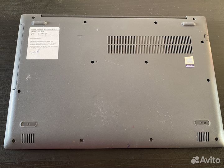 Ноутбук lenovo ideapad 330