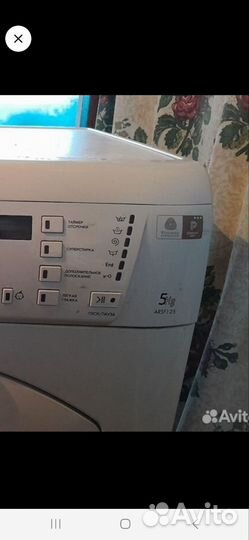 Двигататель стиральной машины ariston