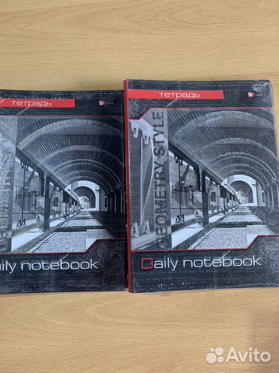Тетради на кольцах со сменными блоками