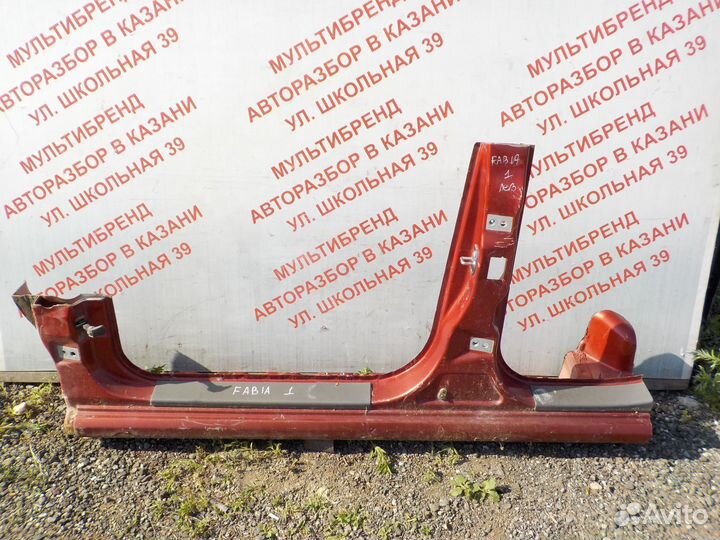 Порог левый со средней стойкой Шкода Фабия 1