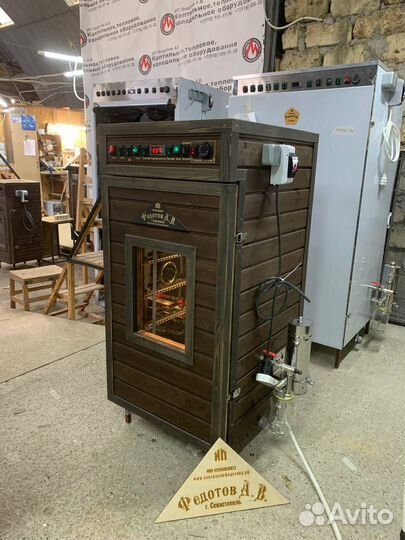 Коптильня в рассрочку от производителя с гарантией