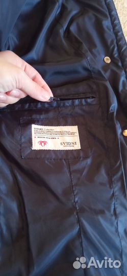 Пальто женское демисезонное