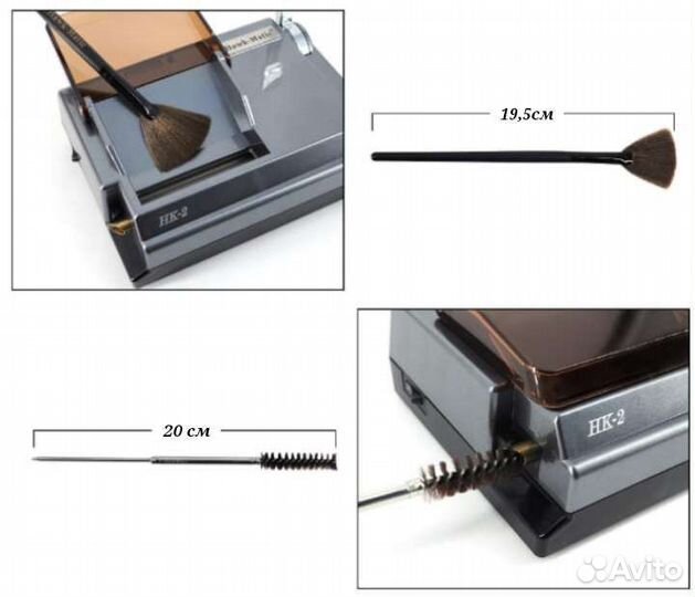 Машинка Слим для набивки сигарет Hawk-matic HK2