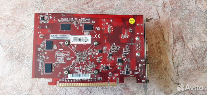HD Radeon6670 2GB