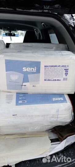 Подгузники для взрослых 3(L)