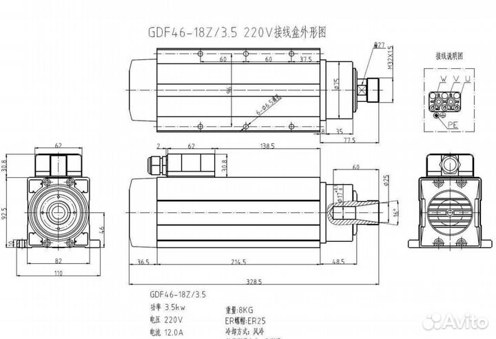 Шпиндель воздушного охлаждения GDF46-18Z/3.5-ER25