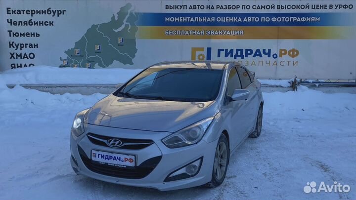 Блок предохранителей Hyundai i40 (VF)