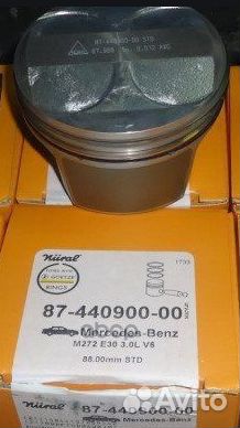 Поршень dm.88.00x1.5x1.75x2.5 STD Цена за 1 шт