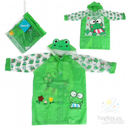 Дождевик плащ детский 