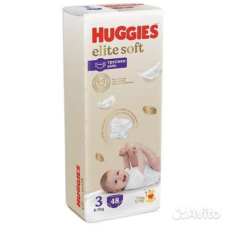 Подгузники - трусики Huggies elite soft 3