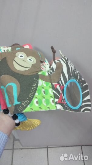 Мягкая развивающая книжка