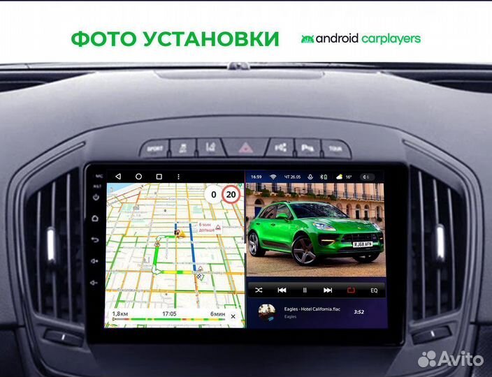 Магнитола android CC3L Opel insignia 2013-2017