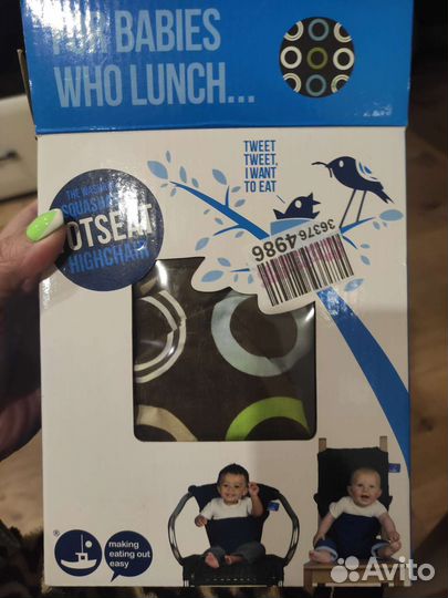 Тканевый стул для ребенка