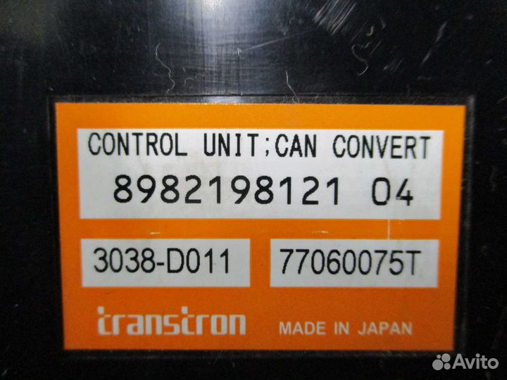 Преобразователь напряжения isuzu 8982198121