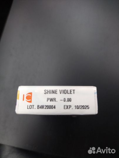 Линзы контактные цветные illusion colors