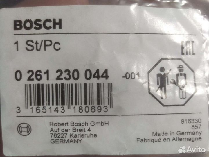 Датчик давления впускного коллектора