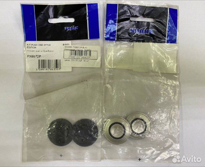 Крепление стекла Shark RSF3 FX6572P