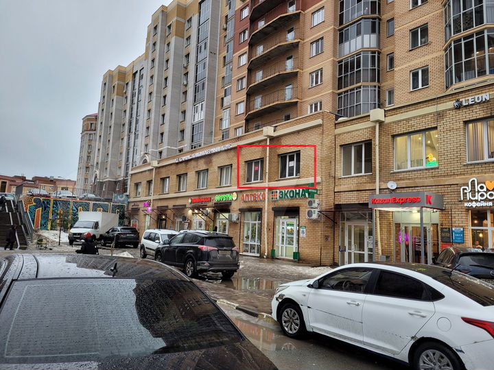 Свободного назначения, 138 м²