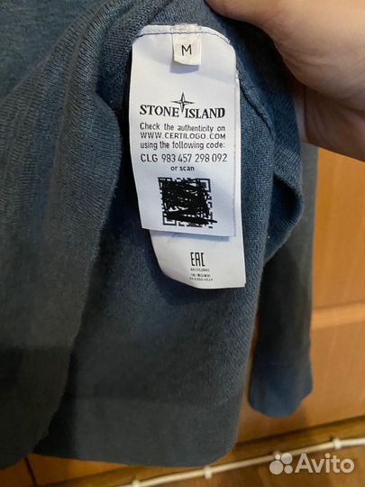 Свитшот stone island оригинал