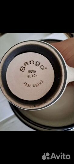 Посуда 222fifth