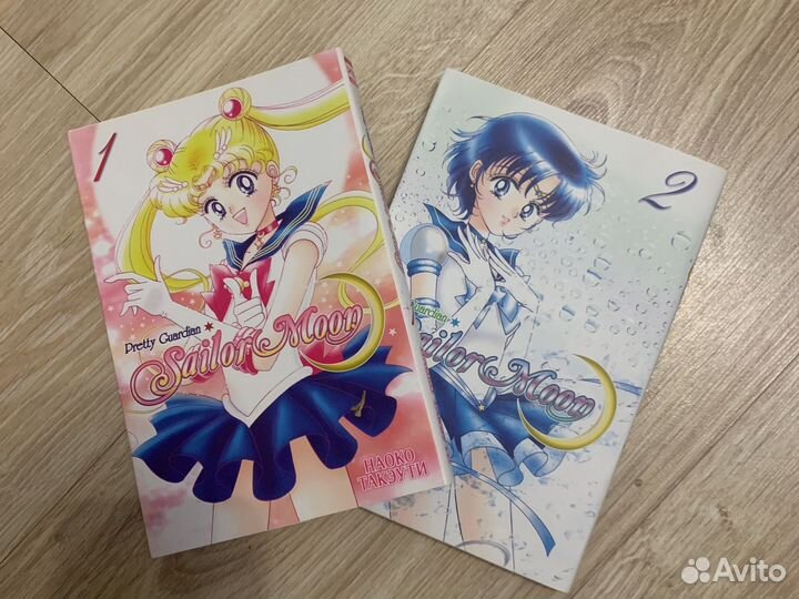 2 тома Sailer Moon