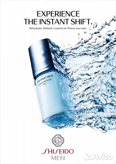 Shiseido men Hydro Master Gel увлажняющий гель