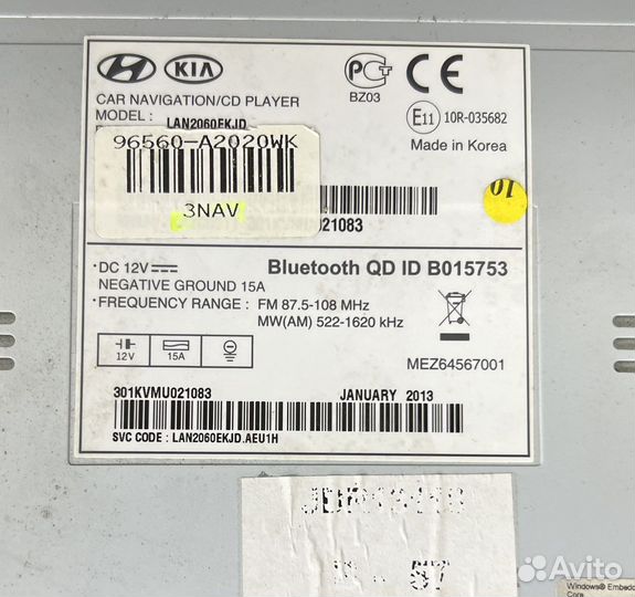 Магнитола 2 din на ceed 2