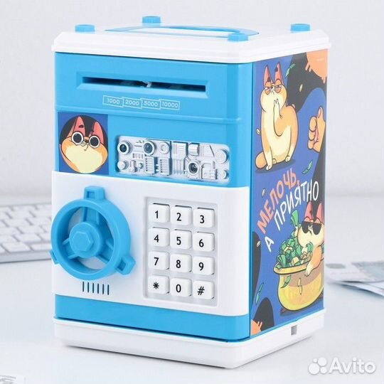 Копилка-сейф с надписями