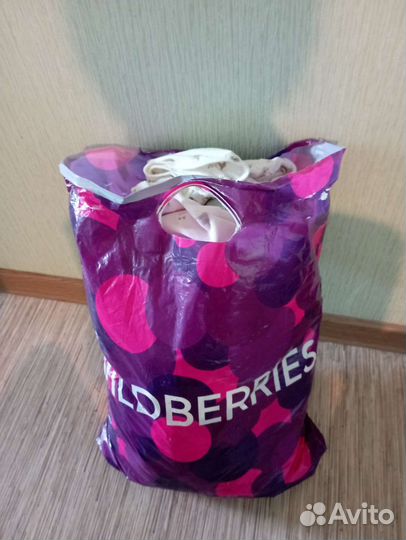 Бесплатно пакет вещей