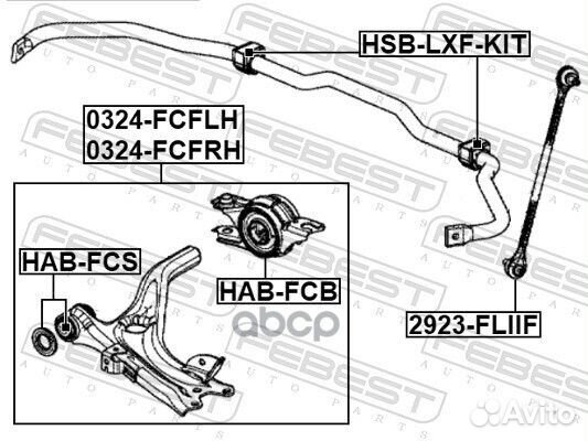 Сайлентблок переднего рычага без кронштейна перед