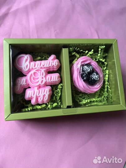 Мыло ручной работы