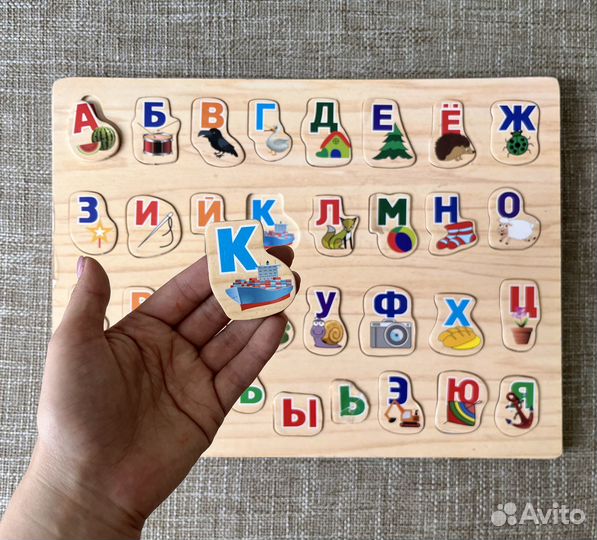 Развивающие игрушки от 1 года пакетом