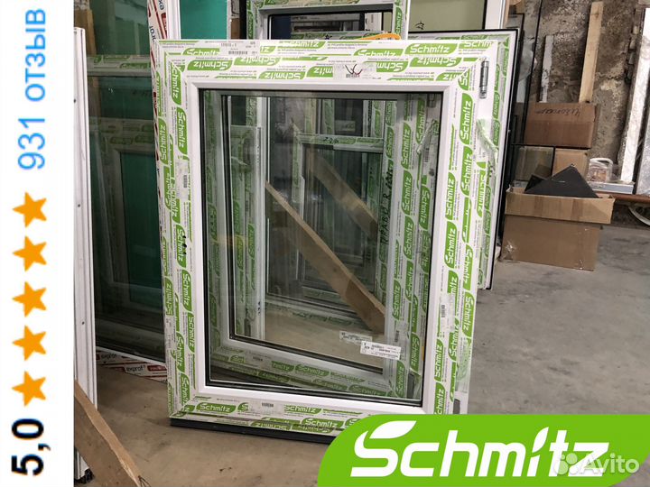 Окна двери пластиковые, пвх без монтажа с завода