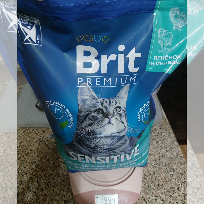 Корм для кошек brit