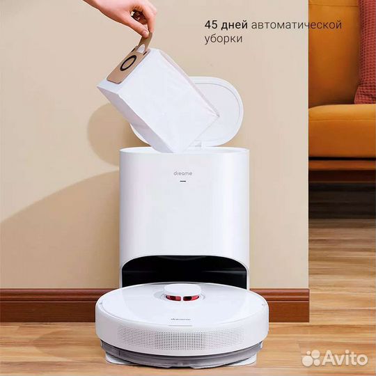 Робот пылесос Xiaomi Dreame Bot D10 Plus новый