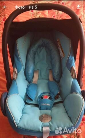 Maxi-Cosi Cabriofix автокресло-переноска от 0 до 1