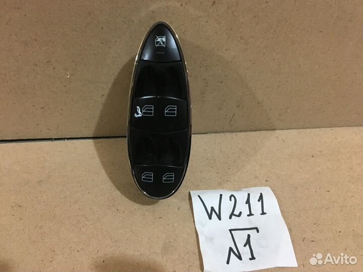 Блок управления стеклоподъемниками Mercedes W211