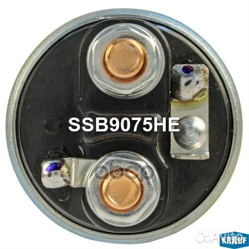 Реле втягивающее volvo S40 99- стартера SSB9075HE