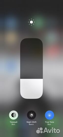 Телефон iPhone 12 mini