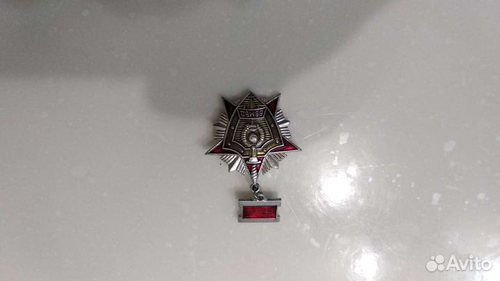 Знаки отличник