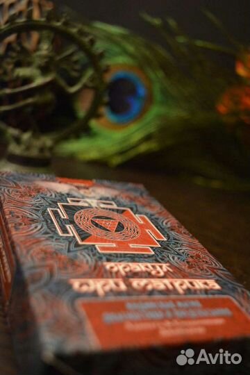 Оракул Шри Матрика