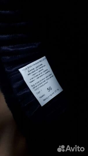 Шапка ушанка полиция